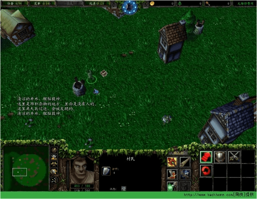 魔兽官方地图下载,实地验证设计解析_移动版1_v1.200