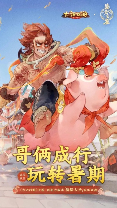 丰容盛鬋 第5页