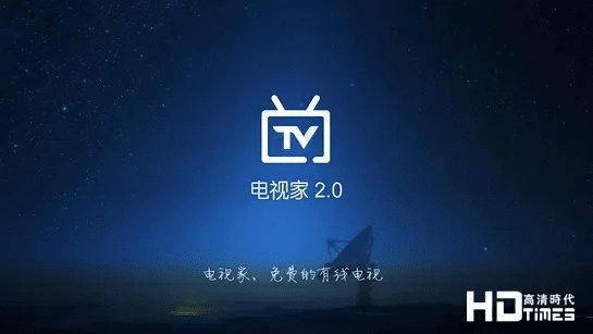 张弛不定 第4页