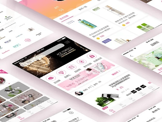 美铺app官方下载,灵活解析设计-尊享版_v4.465