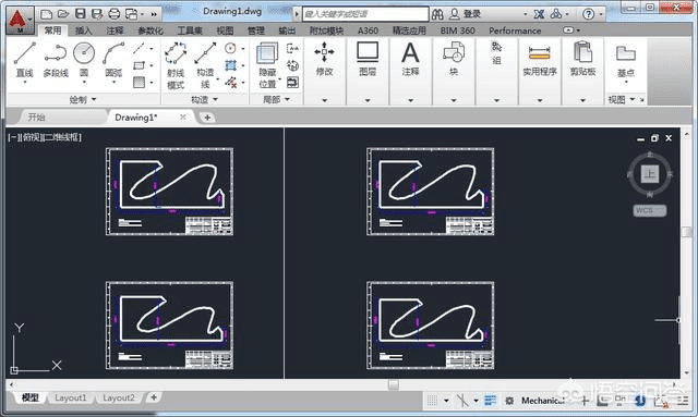 cad高版本转低版本,高效设计策略|游戏版_v3.272