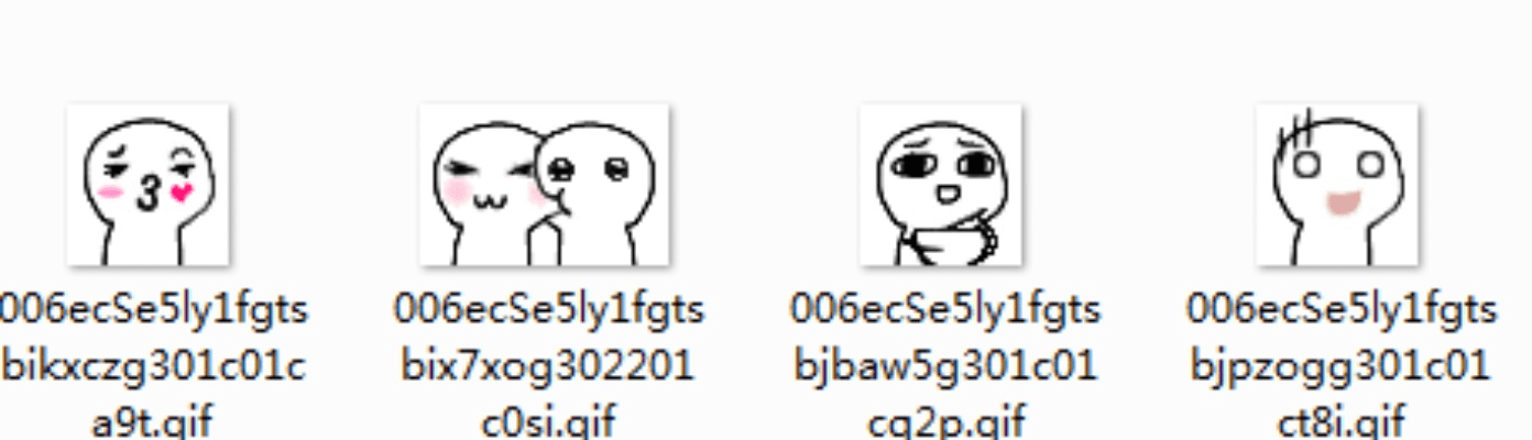 猥琐萌表情包官方下载_macOS_v10.714，全新体验，专业评测