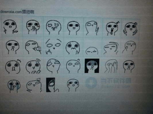 猥琐萌表情包官方下载_macOS_v10.714,全新体验,专业评测