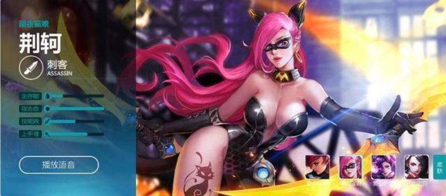 荆轲老版本，综合性计划评估_精简版_v2.263，深度评测