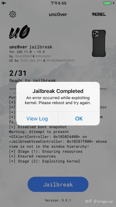 ios完美越狱版本查询,具体实施指导 1080p_v3.209