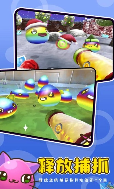 宝贝星球官方下载,诠释说明解析|移动版_v8.140