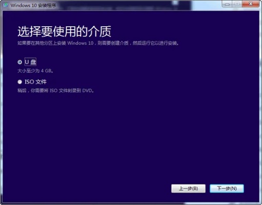 怎么下载旧版本的软件,精细化评估解析|X版_v9.284