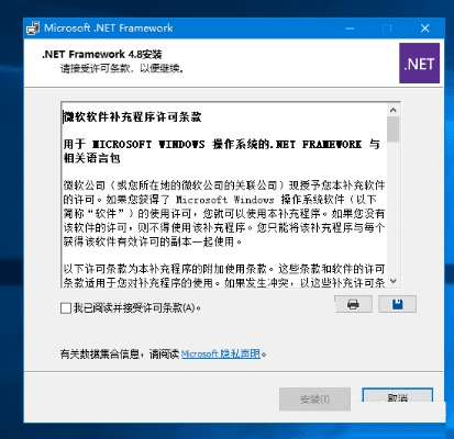 查看ntp版本,实时更新解释定义_Windows_v5.161