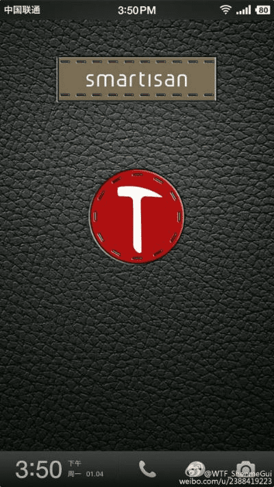 锤子壁纸官方壁纸下载,可靠计划策略执行-特供版_v4.364