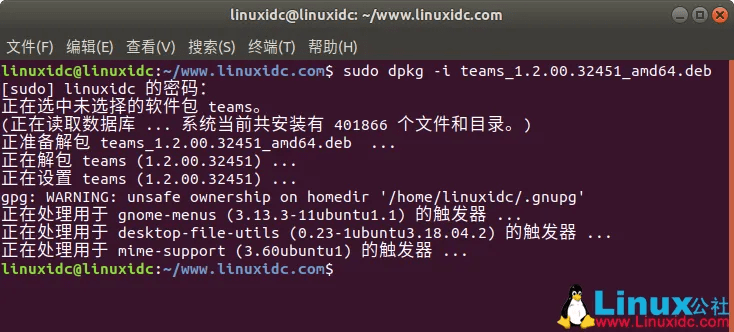 作为公正的产品分析师，我将对两款同类型软件什么是OS版本和什么是OS版本，深入数据执行方案Linux_v2.658进行全面而详细的对比分析。以下是我对比的五个维度及其详细分析