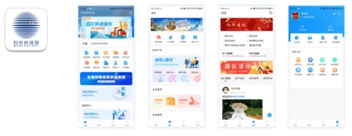 推荐几款在手机和电脑上协同工作极佳的软件组合,特别聚焦于智联app的应用及其与电脑的协同合作,满足移动办公的需求。