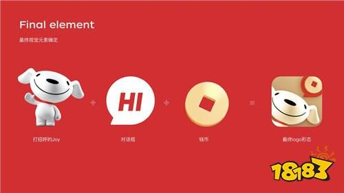 京东金融版本,稳定设计解析&macOS_v3.235