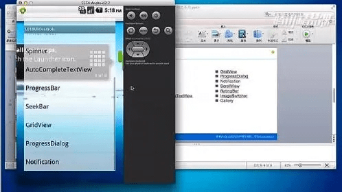 查看控件版本,实证说明解析-Phablet_v1.912
