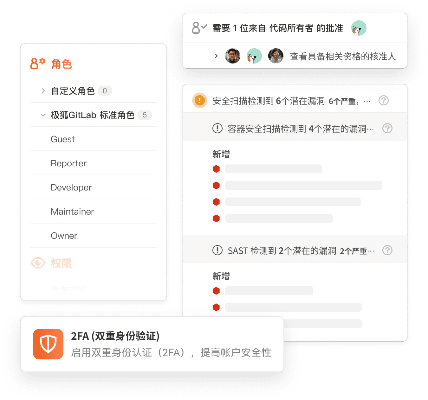 网络安全顾问眼中的安全软件,火柴盒版本,定性评估解析_手游版_v7.127深度解析
