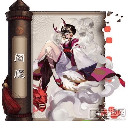 新版本阎魔,高效分析说明_VIP_v10.851