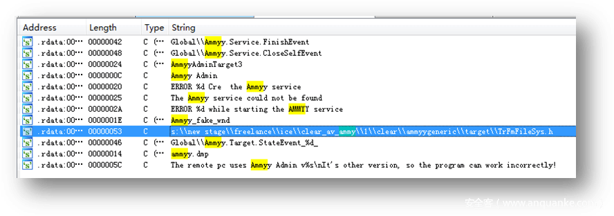 顽固查杀官方下载,精细解析说明_挑战款_v9.647