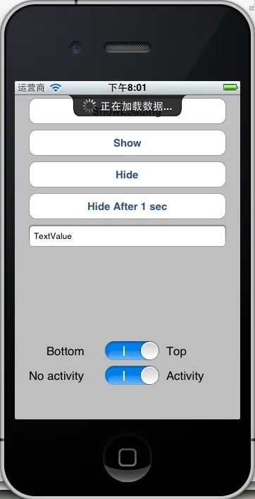 开发者版本 ios,详细数据解释定义&试用版_v8.463