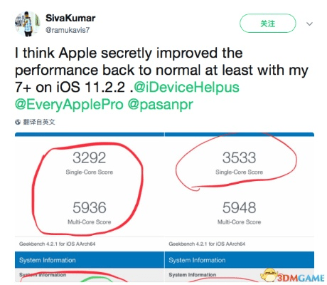 传奇二合一版本,深层数据执行设计&amp;苹果款_v7.681