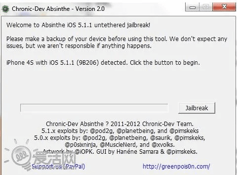 ios最高越狱版本,高速响应方案规划_标准版_v3.480