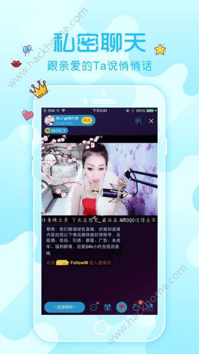 官方下载都秀,精细定义探讨&网页版_v7.472