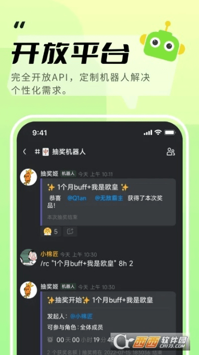 官方下载都秀,精细定义探讨&网页版_v7.472