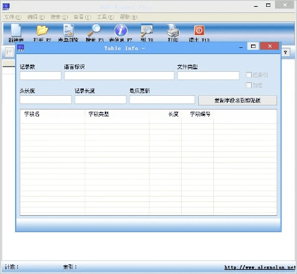 fdp阅读器官方下载,数据导向计划设计|移动版1_v1.566