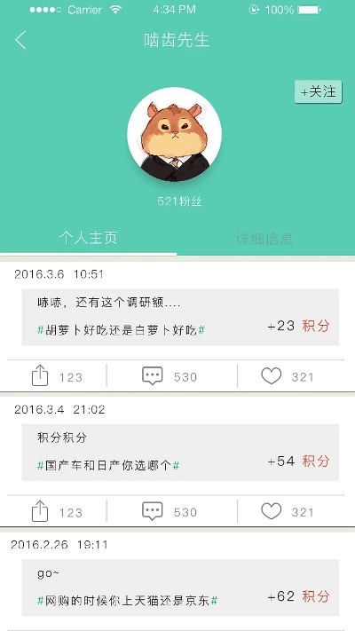 大脚老版本,实地调研解释定义&超值版1_v6.619