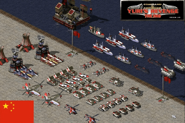 有中国的红警版本,真实数据解析 L版_v7.343