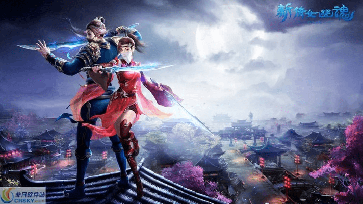 新倩女官方下载软件横向评测,深度应用策略数据工具之战