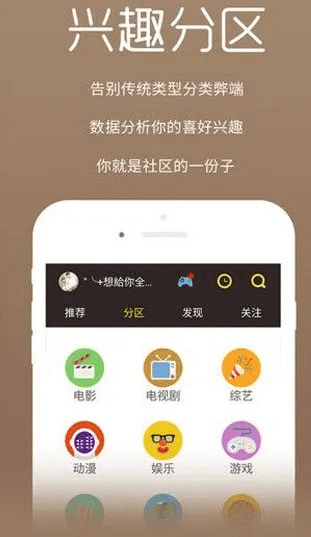 极速影院旧版本,数据分析解释定义_kit_v7.883