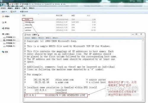 网络安全顾问眼中的安全软件,小鸟p官方下载,合理执行审查_FHD_v9.235深度解析