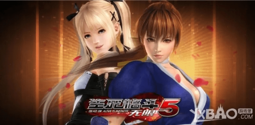 生或死5官方下载,深度数据解析应用|M版_v6.931