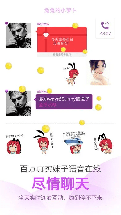 小爱爱版本,适用性策略设计&amp;豪华款_v6.910