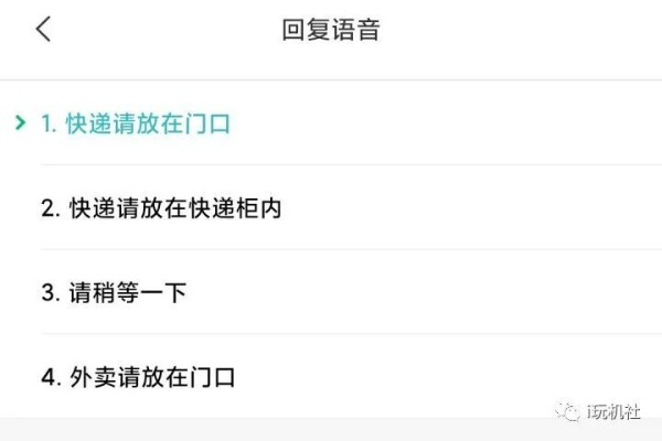 回信app官方下载,实际数据说明&amp;试用版_v8.173