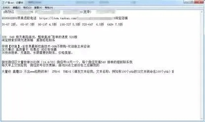 别再找了!10个永久免费的黑暗版本神器,专为薅羊毛专家打造!