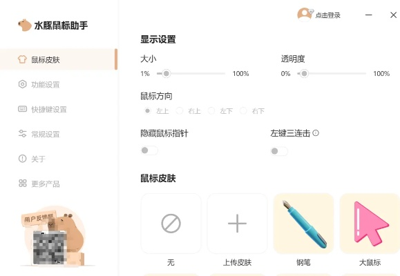 别再找了!10个永久免费的黑暗版本神器,专为薅羊毛专家打造!