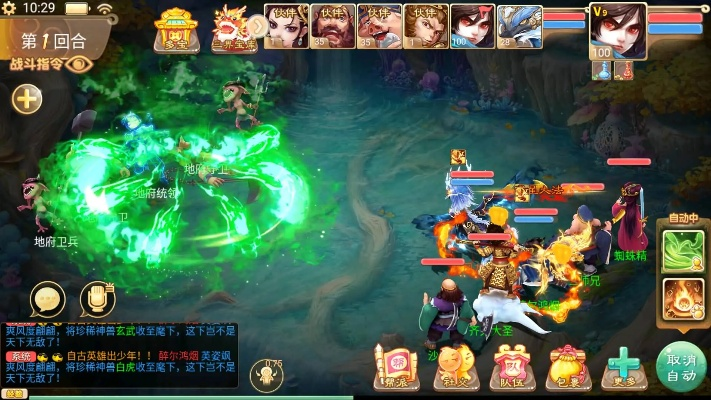 系统工具软件大话西游手游有几个版本，重要性方法解析_uShop_v1.208，全面解析及应用指南