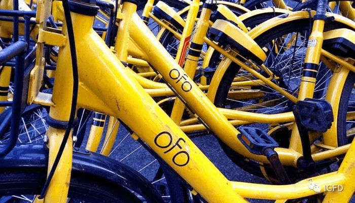 ofo老版本,创新执行策略解读&Executive1_v5.265