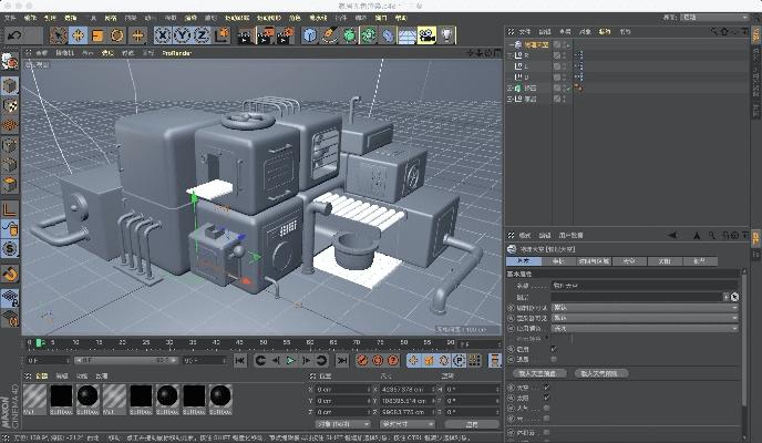 c4d官方网站下载,专业问题执行|安卓_v2.509