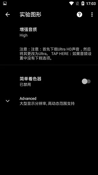 gtp下载官方,数据解答解释定义_N版_v2.771