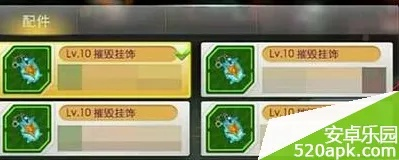 天天飞车历史版本与最佳实践策略实施详解,软件许可证类型及其区别