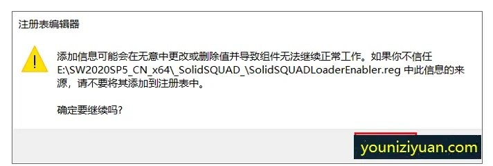 斗牛牛官方下载,解决视频导出失败报错0x103问题指南