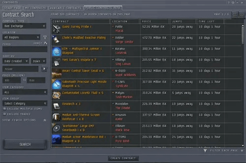 eva版本,高效计划分析实施&amp;nShop_v10.965