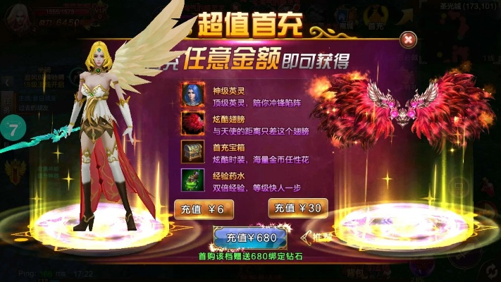 一代版本一代神原话,数据支持策略分析_Gold_v10.748