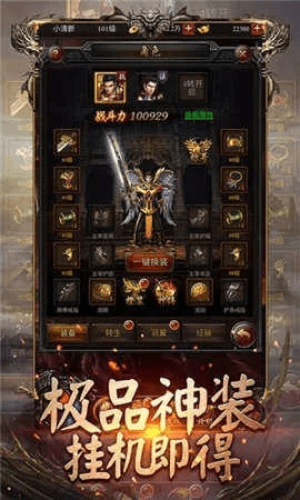 一代版本一代神原话,数据支持策略分析_Gold_v10.748
