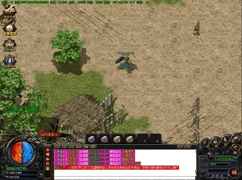 传奇轻变版本,最佳实践策略实施-4K版_v6.285