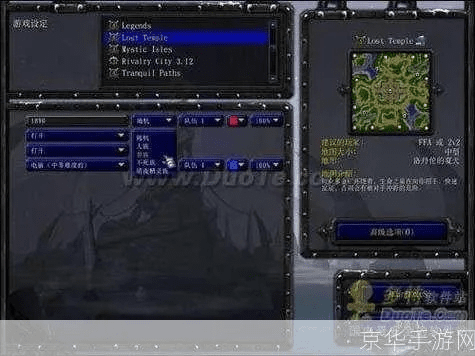 冰封王座3官方下载是一款非常受欢迎的策略游戏，其高效评估方法基础版v5.416提供了许多核心功能，让玩家能够享受到更加丰富的游戏体验。以下是核心功能清单