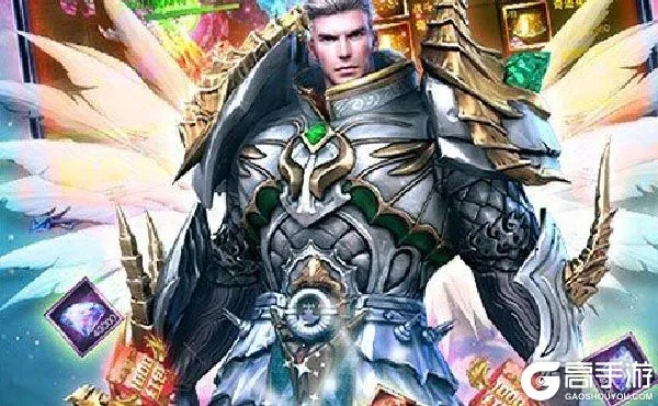 天使战歌官方下载,全面设计解析策略-Executive1_v9.505