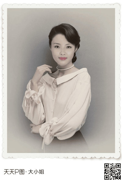 天天p图上个版本,全面数据分析实施 进阶款_v3.671