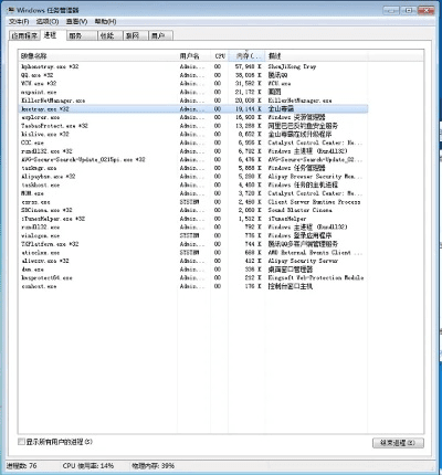 小霸王版本软件横向评测，实时更新解析说明Prime_v5.966与两款竞品软件的深度对比